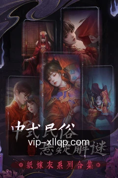 离线牌局缓存