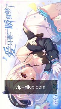 一键报修反馈