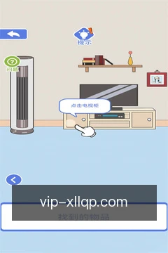 快捷对局入口
