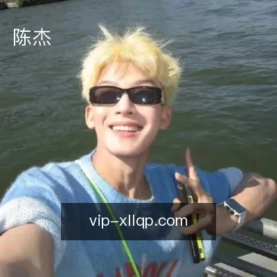 陈杰